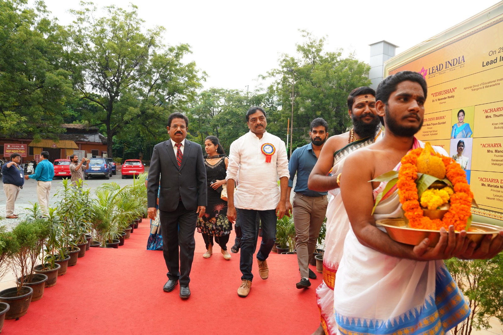 Acharya Devo Bhava Puraskar