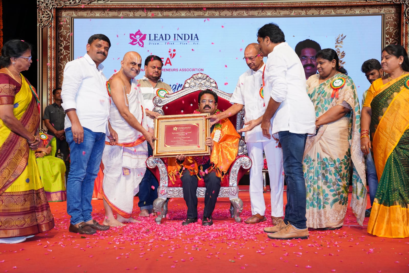 Acharya Devo Bhava Puraskar 6